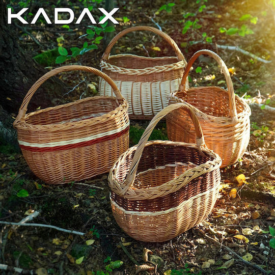Kadax Διακοσμητικό Καλάθι Ψάθινο Μπεζ