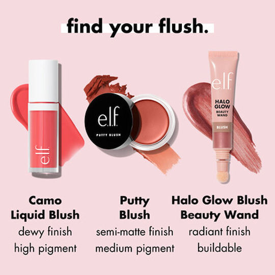 e.l.f Cosmetics Liquid Ρουζ