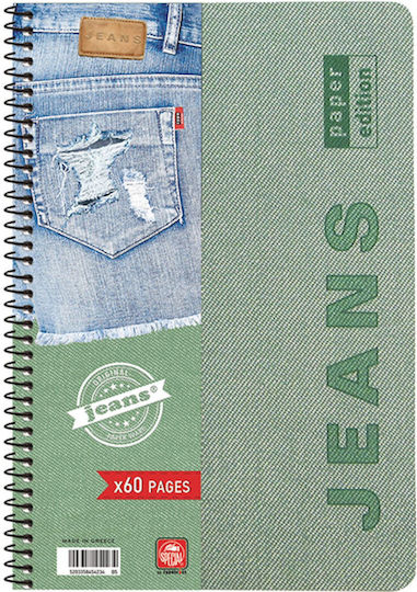 Typotrust Спирал Тетрадка На райета B5 60 Листа 2 Теми Jeans Светлосин 1бр