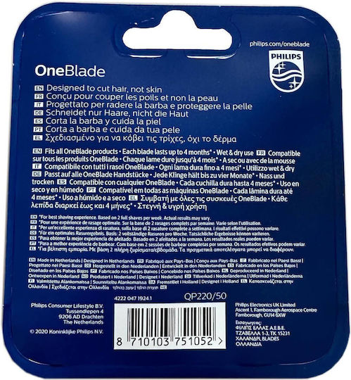 Philips OneBlade Spare Part QP220/55