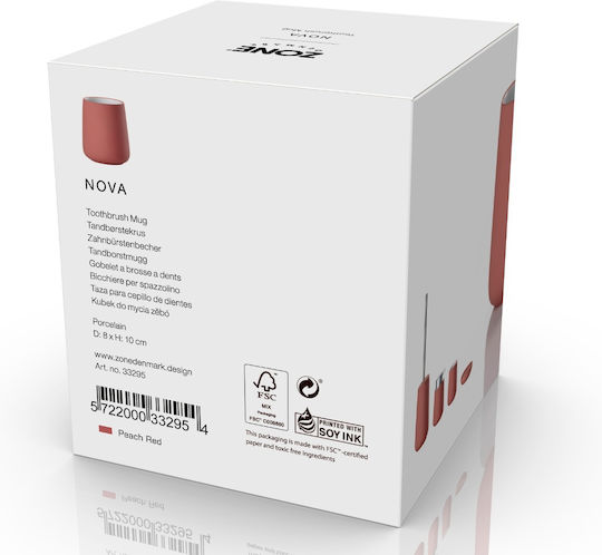 Zone Denmark Nova 33295 Чаша за нея Порцелан Оранжев 5722000332954