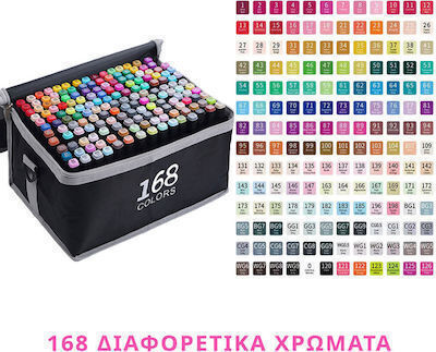 Markere de Desen Set 168buc