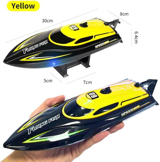 Iuni Hj812 Дистанционно Управляема Лодка Rc Състезателна Скоростна Лодка Дрифт Скорост 25 км/ч 2.4GHz Жълта