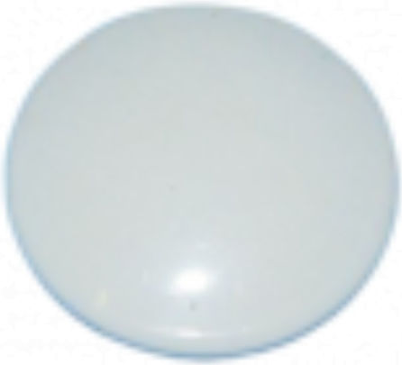 Screw Cap Gorenje Refrigerator Handle 420294