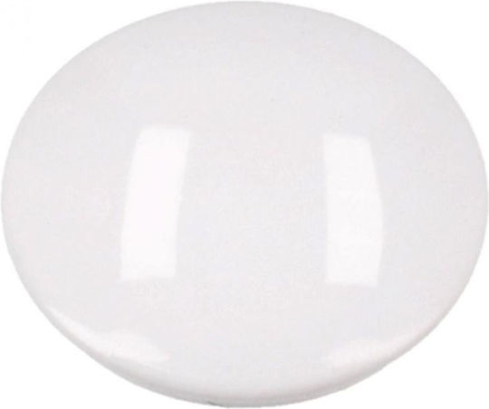 Screw Cap Gorenje Refrigerator Handle 420294