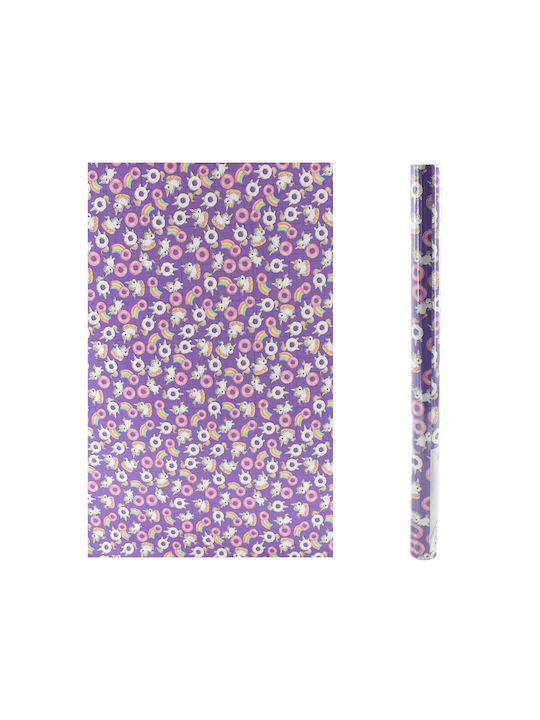 Self-adhesive Wall Mural Purple L200xW45cm