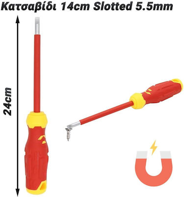 Slotted Electrician Precision Long Screwdriver with Length 240mm