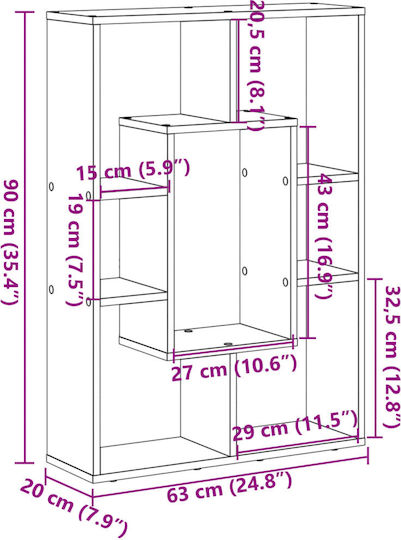 Библиотека Sonoma Дъб 63x20x90см