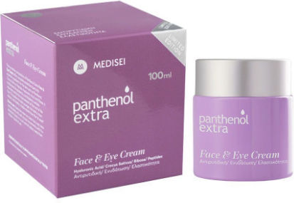 Panthenol Extra Panthenol Extra Limited Edition 24h Cream Face Day 100ml