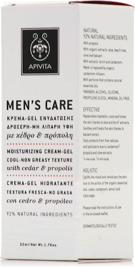 Apivita Men's Care Gel de Față 24h pentru Bărbați pentru Hidratare și Controlul Sebumului cu Aloe Vera 50ml