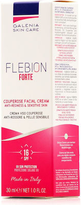 Cerion Flebion Forte fără culoare Cremă Pentru Față cu SPF16 cu Ceramide 30ml