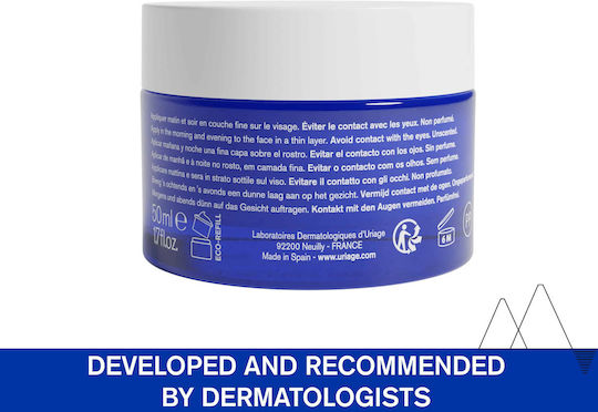 Uriage Cica Daily Cream Face Day with Centella Asiatica 50ml