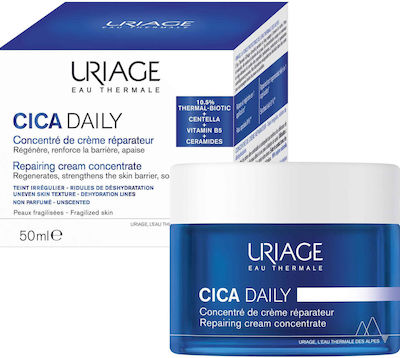 Uriage Regenerating Cream Face Day for Sensitive Skin 50ml