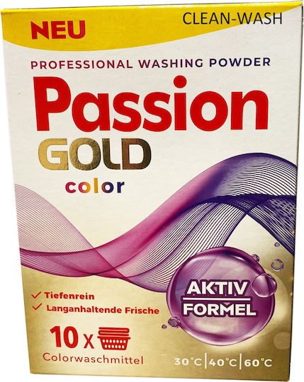 Passion Gold Επαγγελματικό Απορρυπαντικό σε Σκόνη για Χρωματιστά Ρούχα 0.6kg (10 Μεζούρες)
