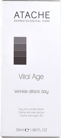 Atache Vital Age Противостареещ Крем за Лице с Ретинол 50ml