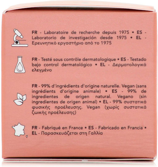 Lierac Το Βάλσαμο Sos Επανόρθωσης 30ml