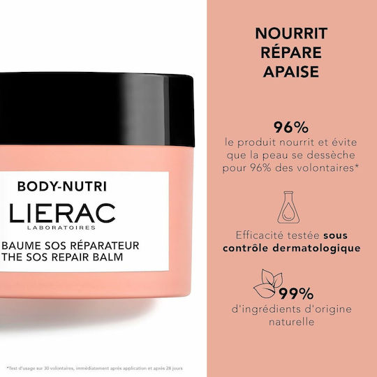Lierac Το Βάλσαμο Sos Επανόρθωσης 30ml