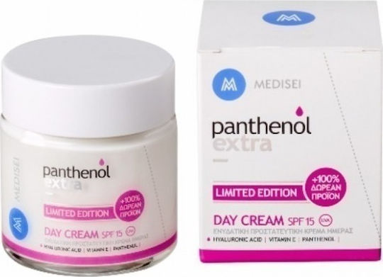 Panthenol Extra Limited Edition Cream Face Day with SPF15 100ml