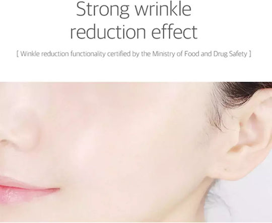 Round Lab Soybean Nourishing Cream – Αντιγηραντική Θρεπτική Κρέμα Με Σόγια 80ml