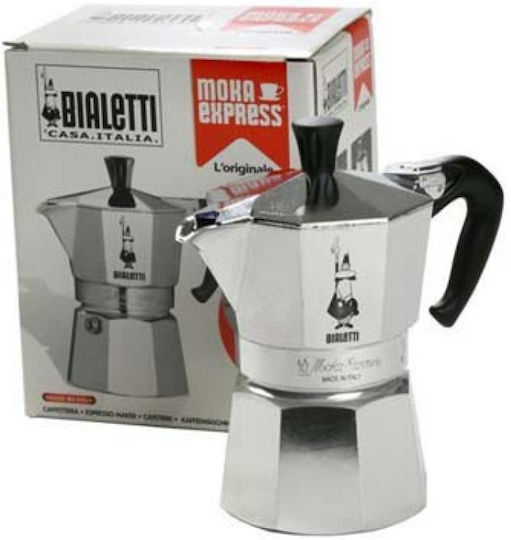 Bialetti Moka Express Μπρίκι Espresso 1cups Ασημί