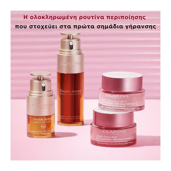 Clarins Multi-Active Day Cremă Hidratantă și Anti-Îmbătrânire de