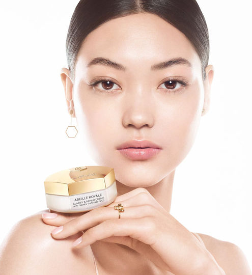 Guerlain Abeille Royale Klärende & Reparierende Creme | 50ml