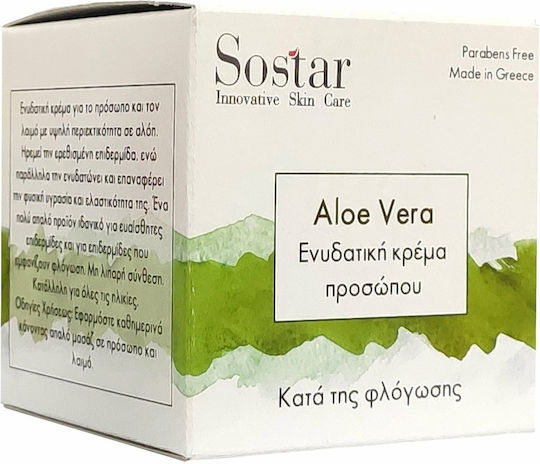 Sostar Focus Aloe Vera Хидратиращ Дневен Крем За Лице С Алое Вера 50ml