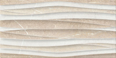 Keros Fliese Boden Innenbereich 50x25cm Beige