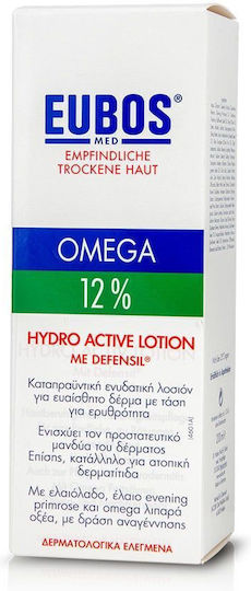 Eubos Omega-12 Rescue Ενυδατική Κρέμα Προσώπου Ημέρας κατά της Ερυθρότητας 50ml