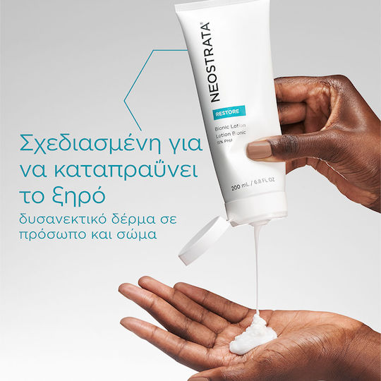 Neostrata Restore Bionic Λοσιόν Προσώπου Ημέρας για Ενυδάτωση, Ανάπλαση & Ερυθρότητα 200ml
