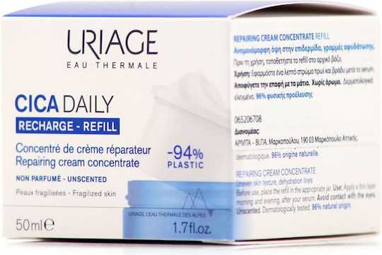 Uriage Cica Daily Refill Cream Face with Ceramides & Centella Asiatica 50ml