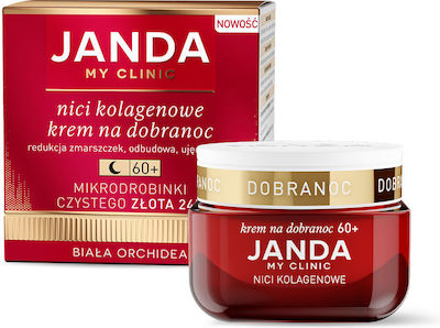 Janda Nici Collagen Feuchtigkeitsspendend & Anti-Aging Creme Gesicht Nacht mit Kollagen 50ml