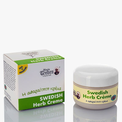 Maria Treben Herbs Swedish Herb Moisturizing Cream Face with Aloe Vera 50ml