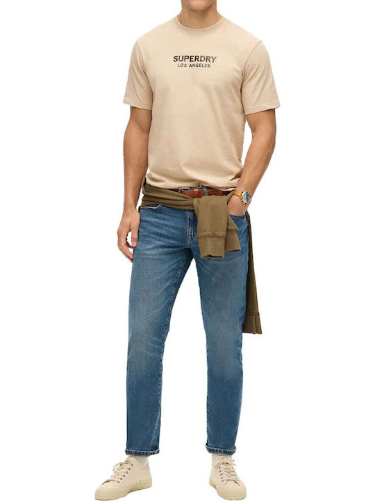 Sportliches Kurzarm T-Shirt Beige