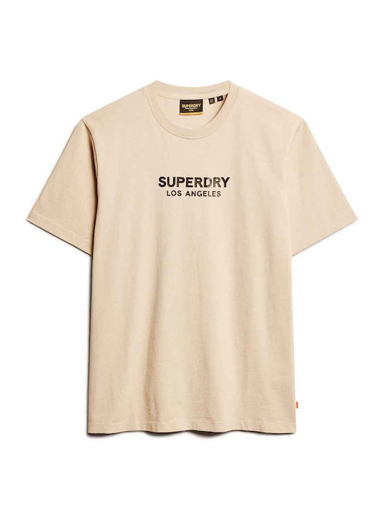 Sportliches Kurzarm T-Shirt Beige