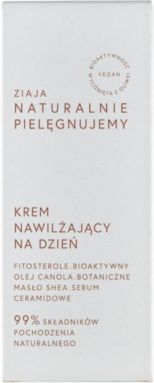 Ziaja Cream Face Day 50ml