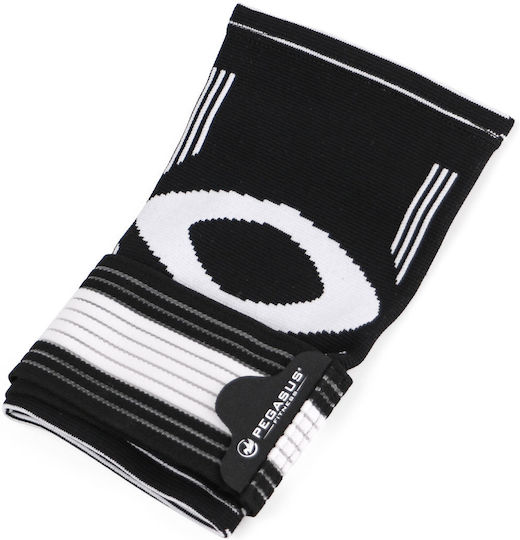 Pegasus Elastic Knee Brace 1 Pc