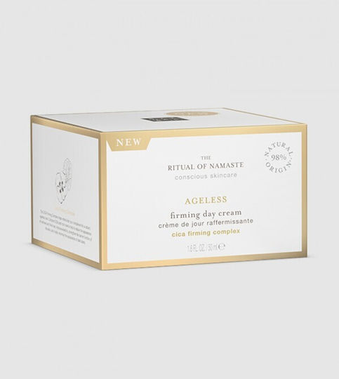 Rituals The Ritual Of Namaste Ageless Firming Refill Αντιγηραντική Κρέμα Προσώπου Νυκτός με Centella Asiatica 50ml