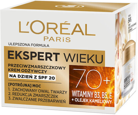 L'Oreal Paris Age Expert Anti-aging & Restoring Face Day Cream with SPF20 with Niacinamide 50ml
