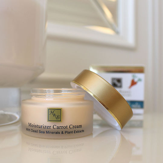 Health & Beauty Dead Sea Minerals Moisturizing & Nourishing Carrot Cream Face Day Tinted with Aloe Vera 50ml