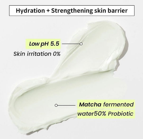 Heimish Cream Face Day with Centella Asiatica 50ml