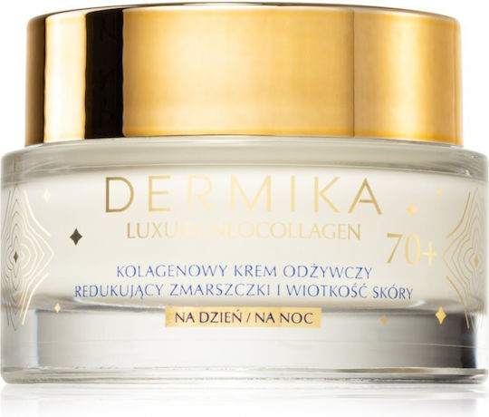Dermika Luxury Neocollagen Cream Face 50ml