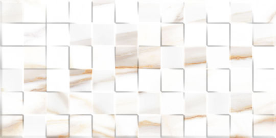 Keros Ardenza Cubik Fliese Boden Innenbereich 50x25cm Brillo