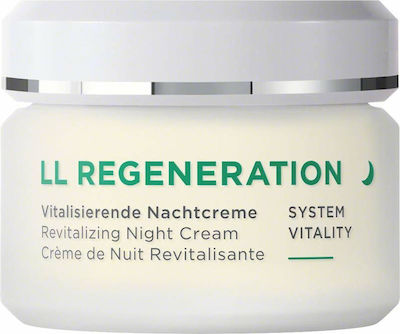 Annemarie Borlind LL Regeneration Moisturizing & Firming Night Cream Suitable for All Skin Types 50ml