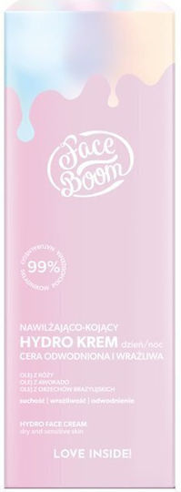 Bielenda FaceBoom Cremă Hidratantă de Față Light 50ml