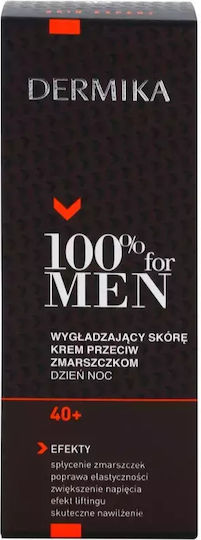 Dermika Men's Cream Face 50ml