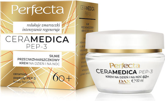 Perfecta Ceramedica Pep-3 Reich Creme Gesicht 50ml