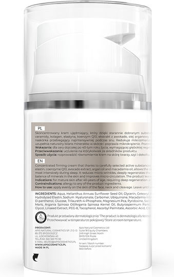Apis Natural Cosmetics Богат Стягащият и Възстановяващият Крем за Лице Нощен с Колаген и Церамиди 50мл