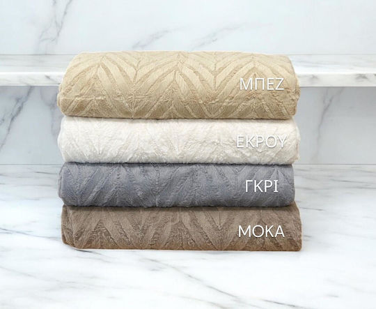 Linea Home Zic Zac Комплект За Хвърляния 3 Бр Космат Бежов