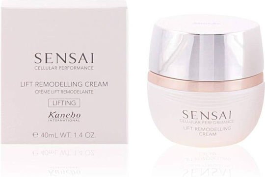 Sensai Sensai Cellular Performance Lifting Cream Συσφικτική Κρέμα Προσώπου Ημέρας 40ml
